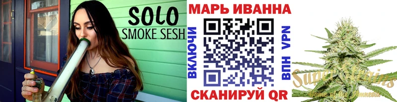 Купить наркотик аптеки Шлиссельбург КОКАИН Марихуана МЕФ СК Бутират ГАШИШ