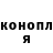 Героин гречка ArtOfTreasury111