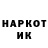 Кетамин VHQ Meg Griffen