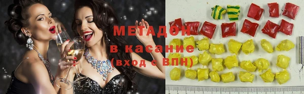 бошки Снежногорск
