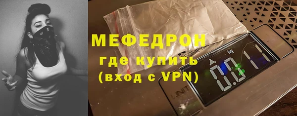 шишки Вяземский