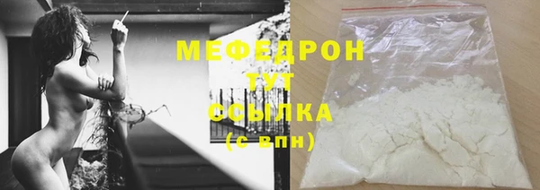ПСИЛОЦИБИНОВЫЕ ГРИБЫ Вязники