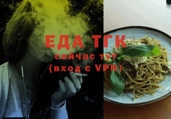 марки nbome Вязьма