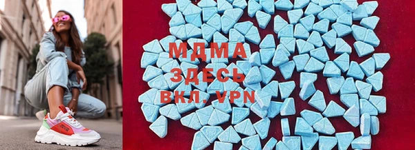 марки nbome Вязьма